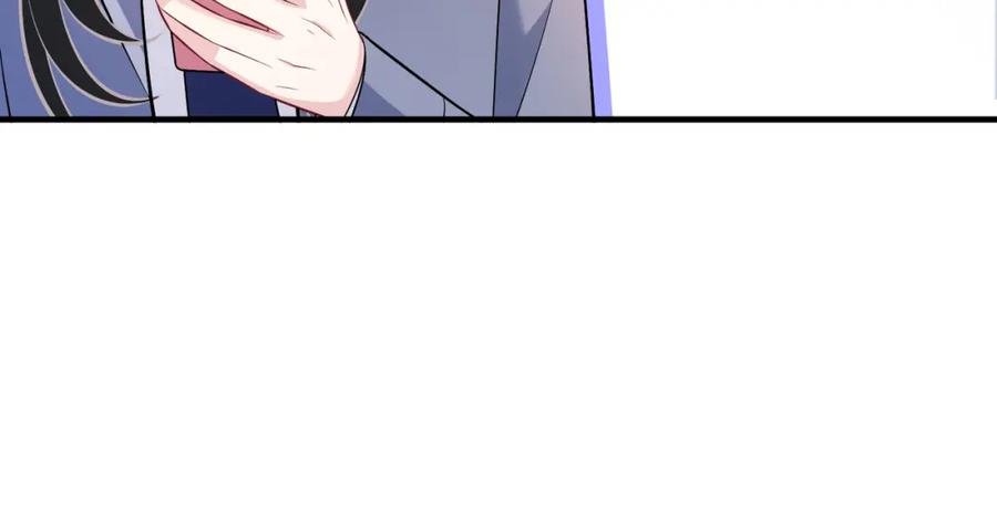 第46话心病-真千金她是全能大佬-卿浅（原著）+虎岫工作室（第14张）