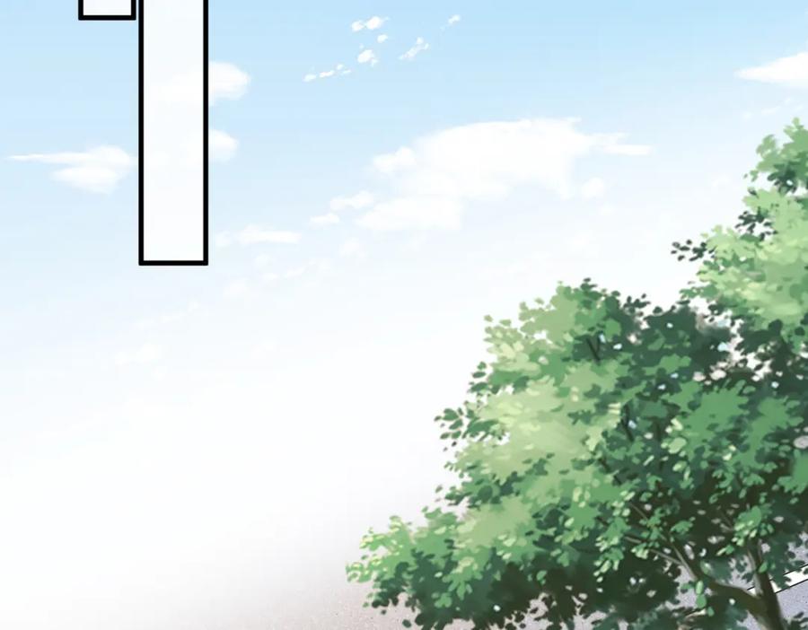 第48话发家致富新途径-真千金她是全能大佬-卿浅（原著）+虎岫工作室（第5张）