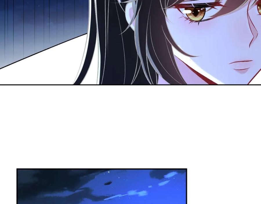 第50话神秘高手-真千金她是全能大佬-卿浅（原著）+虎岫工作室（第19张）