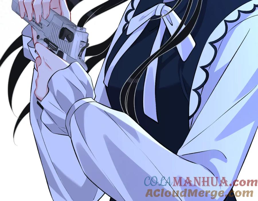 第50话神秘高手-真千金她是全能大佬-卿浅（原著）+虎岫工作室（第17张）
