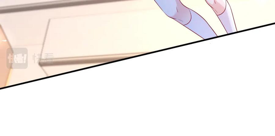 第54话打脸魏厚-真千金她是全能大佬-卿浅（原著）+虎岫工作室（第14张）