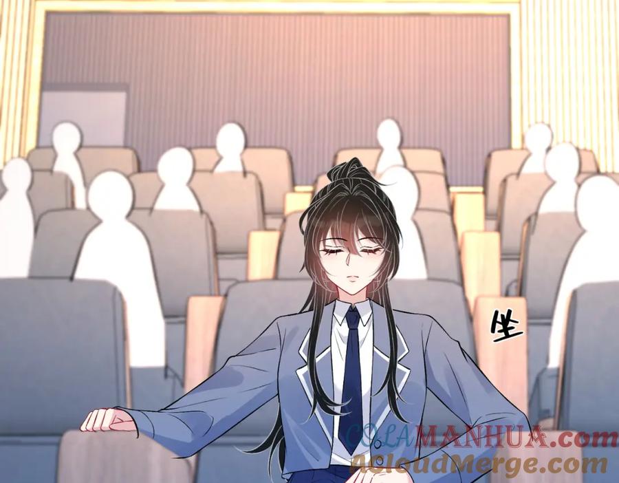 第55话盛清堂大杀四方-真千金她是全能大佬-卿浅（原著）+虎岫工作室（第70张）