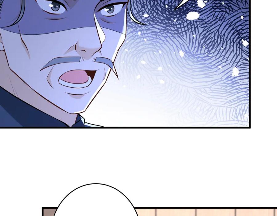 第55话盛清堂大杀四方-真千金她是全能大佬-卿浅（原著）+虎岫工作室（第12张）