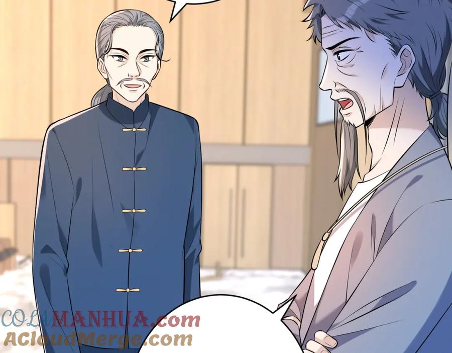 第55话盛清堂大杀四方-真千金她是全能大佬-卿浅（原著）+虎岫工作室（第10张）