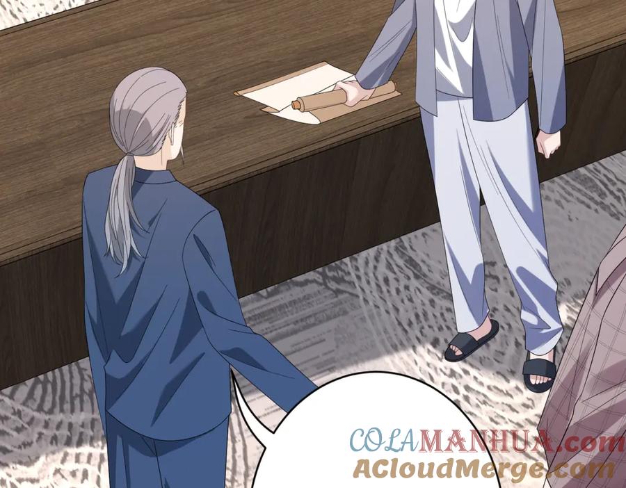 第55话盛清堂大杀四方-真千金她是全能大佬-卿浅（原著）+虎岫工作室（第19张）