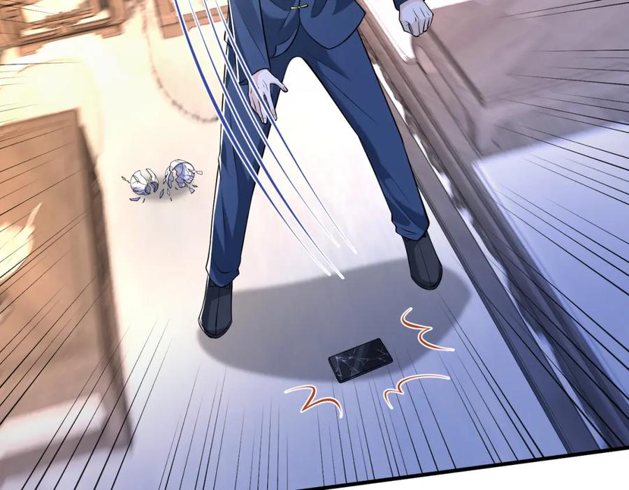 第56话她的脸好软-真千金她是全能大佬-卿浅（原著）+虎岫工作室（第42张）
