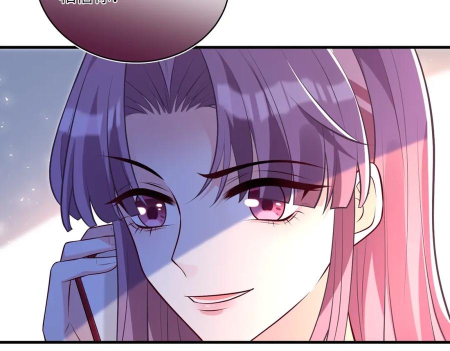 第56话她的脸好软-真千金她是全能大佬-卿浅（原著）+虎岫工作室（第39张）
