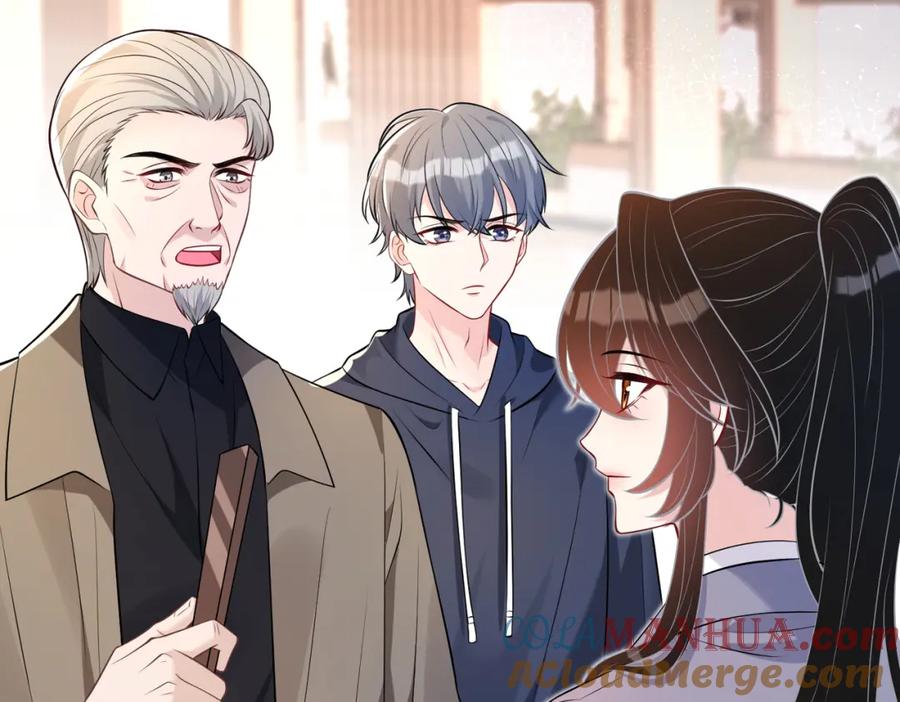 第56话她的脸好软-真千金她是全能大佬-卿浅（原著）+虎岫工作室（第21张）