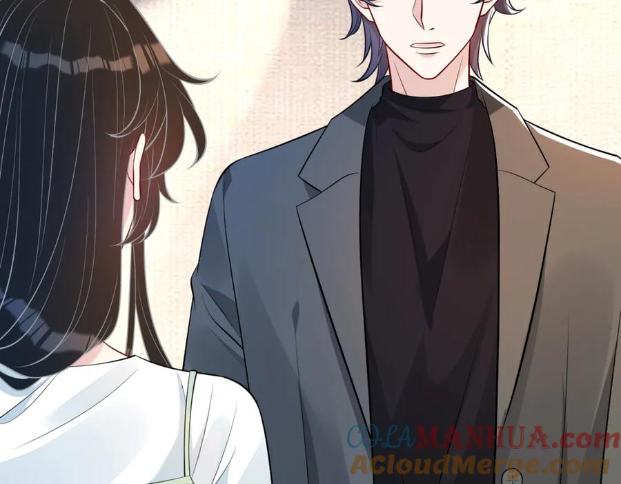 第56话她的脸好软-真千金她是全能大佬-卿浅（原著）+虎岫工作室（第69张）
