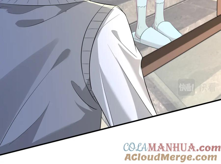 第58话名媛教育-真千金她是全能大佬-卿浅（原著）+虎岫工作室（第13张）
