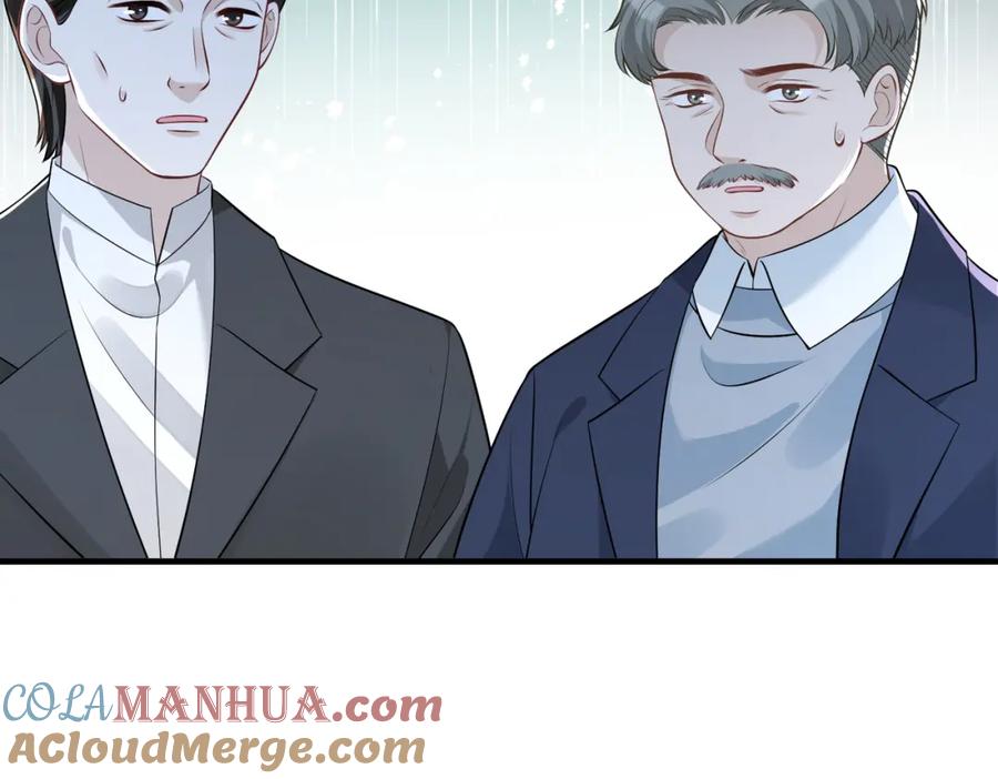 第60话你喜欢奇诺·冯吗-真千金她是全能大佬-卿浅（原著）+虎岫工作室（第17张）