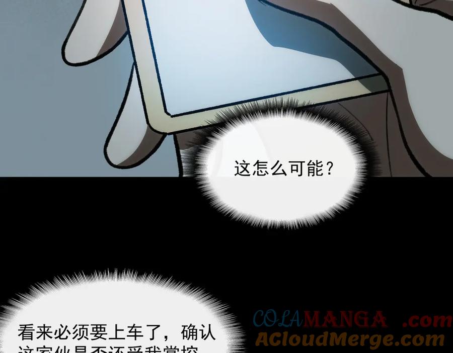 97.jpg