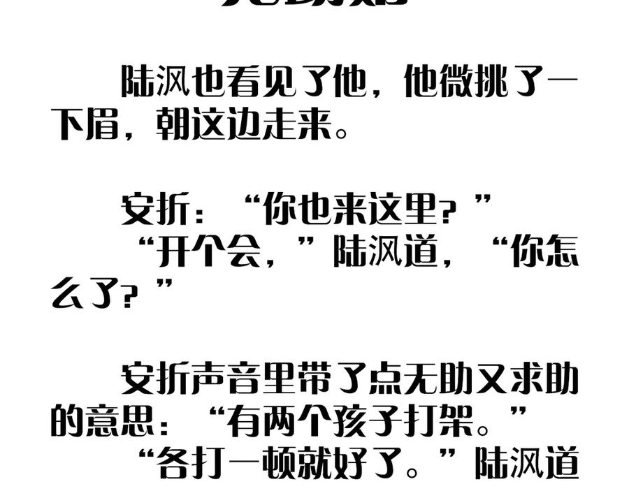 106.jpg