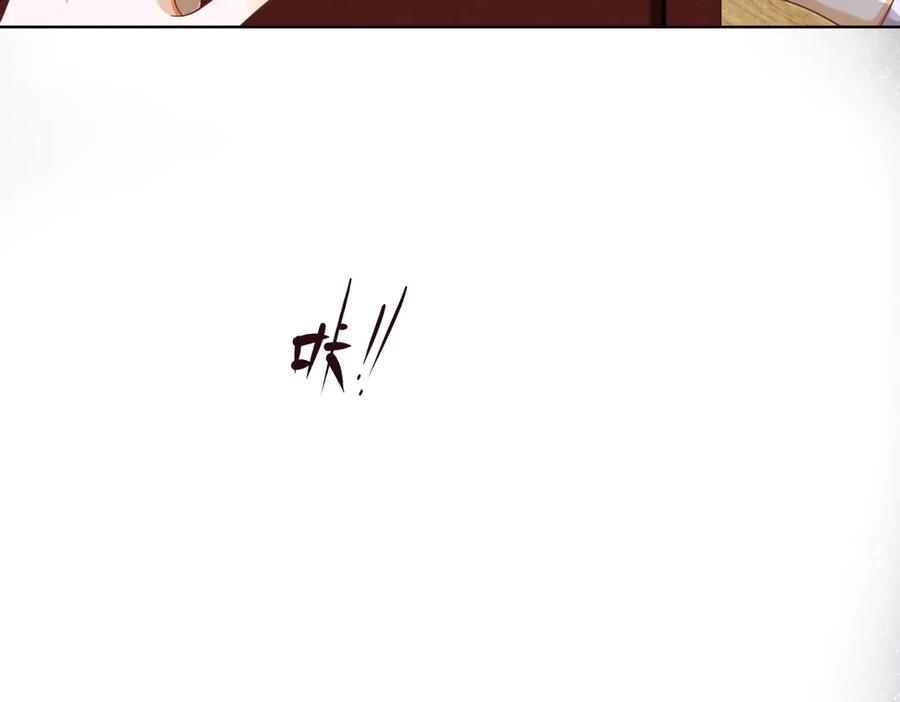 第64话怀孕-千亿总裁独宠替身娇妻-琉璃雪雪（原著）+暴青漫画（第8张）