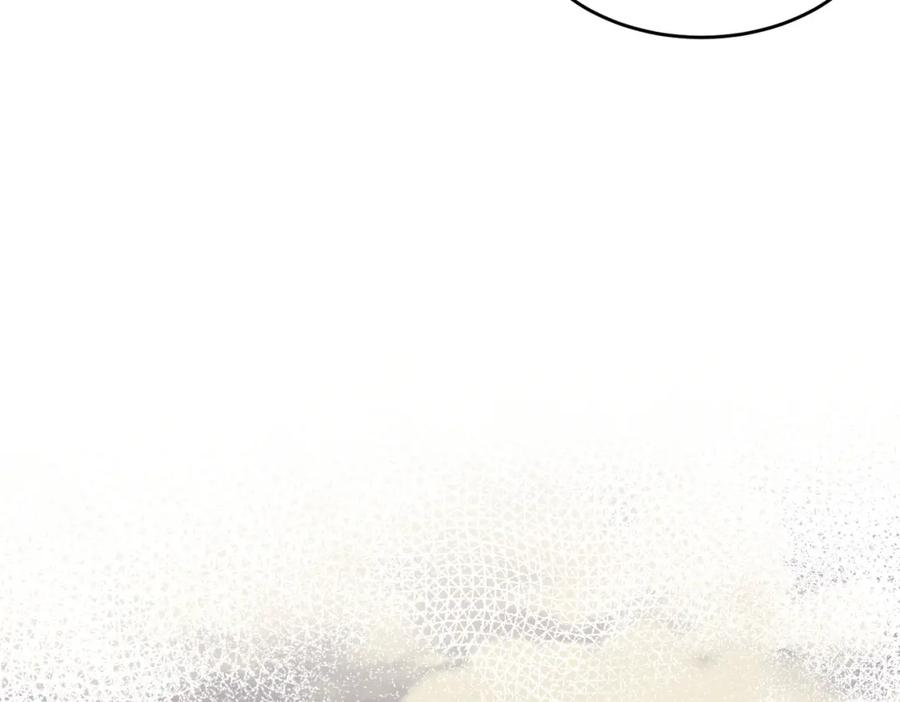 第71话交易前夕-真千金她是全能大佬-卿浅（原著）+虎岫工作室（第15张）