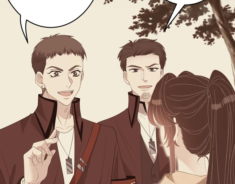 第71话交易前夕-真千金她是全能大佬-卿浅（原著）+虎岫工作室（第17张）