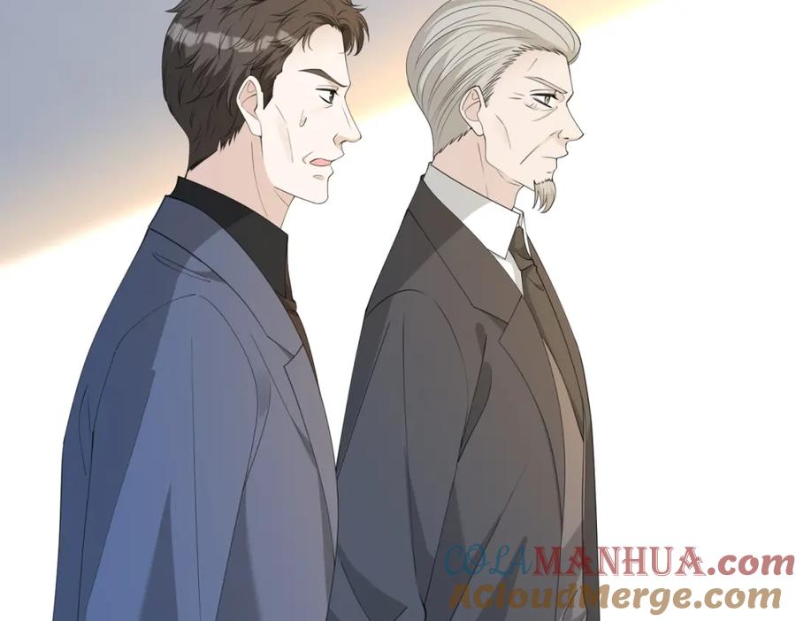 第72话对赌协议-真千金她是全能大佬-卿浅（原著）+虎岫工作室（第9张）