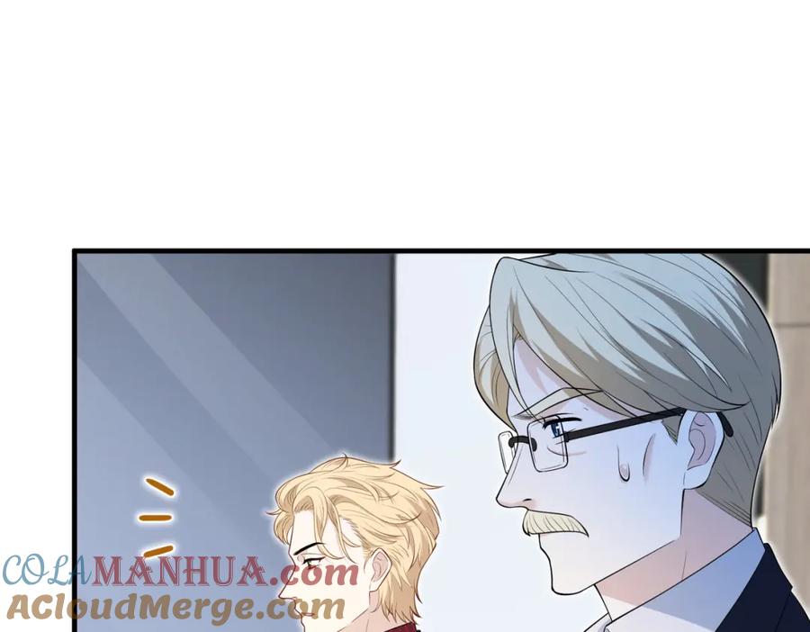 第76话新的十方界-真千金她是全能大佬-卿浅（原著）+虎岫工作室（第25张）