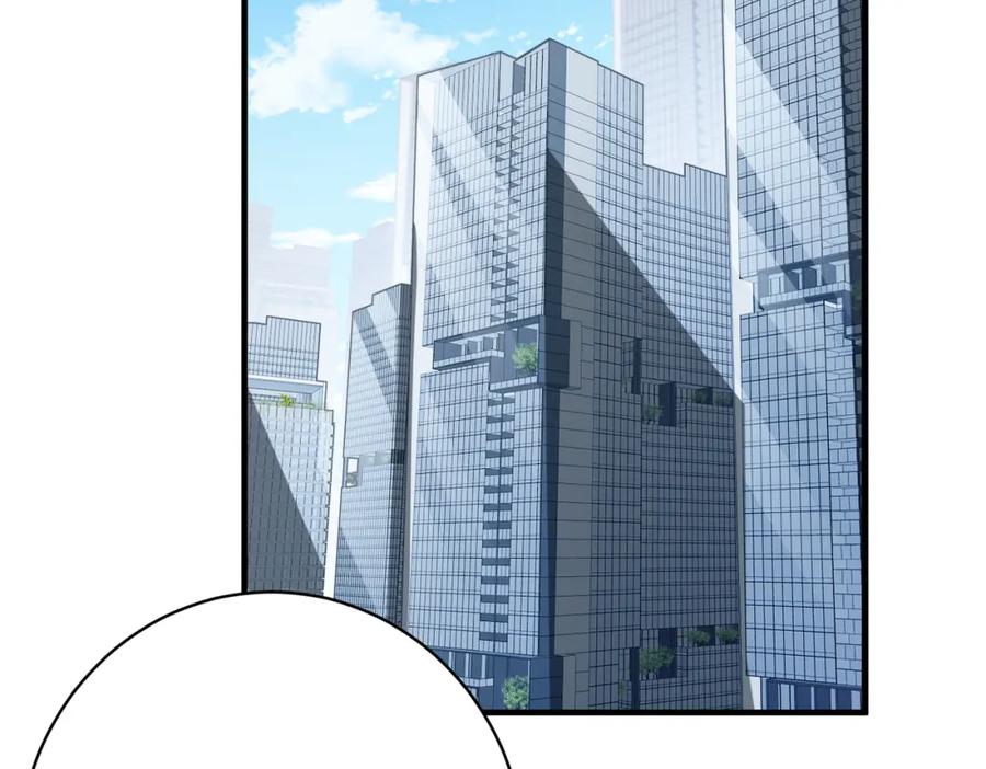 第76话新的十方界-真千金她是全能大佬-卿浅（原著）+虎岫工作室（第6张）