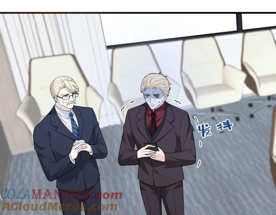 第77话见色忘义傅昀深-真千金她是全能大佬-卿浅（原著）+虎岫工作室（第16张）