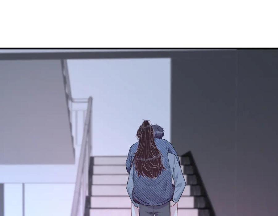 第79话甜蜜的负担-真千金她是全能大佬-卿浅（原著）+虎岫工作室（第19张）