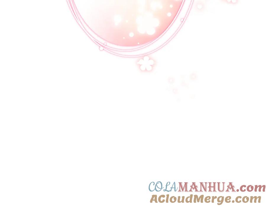 第79话甜蜜的负担-真千金她是全能大佬-卿浅（原著）+虎岫工作室（第21张）