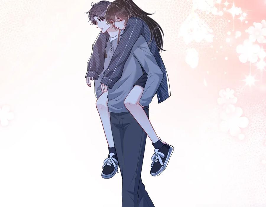 第79话甜蜜的负担-真千金她是全能大佬-卿浅（原著）+虎岫工作室（第7张）