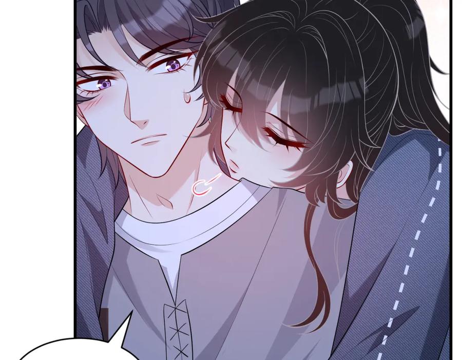 第79话甜蜜的负担-真千金她是全能大佬-卿浅（原著）+虎岫工作室（第15张）