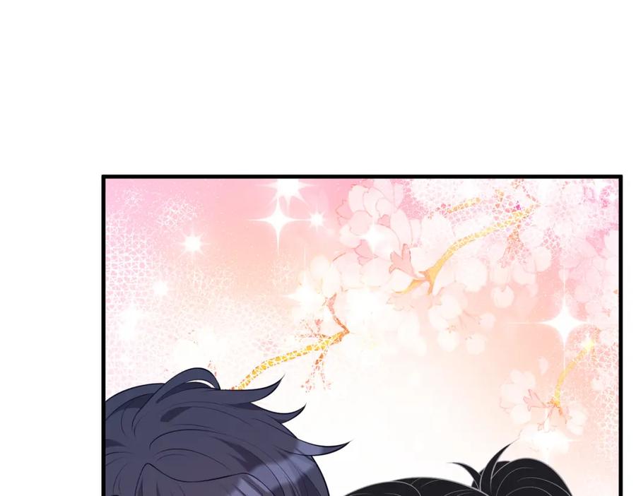 第79话甜蜜的负担-真千金她是全能大佬-卿浅（原著）+虎岫工作室（第14张）