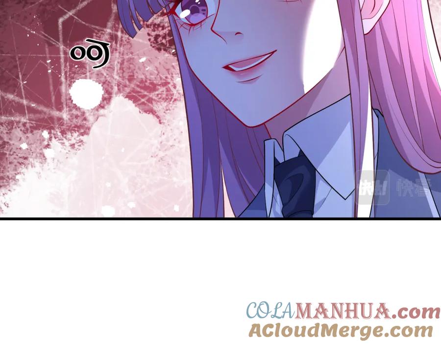 第80话脑子没用可以摘了-真千金她是全能大佬-卿浅（原著）+虎岫工作室（第13张）