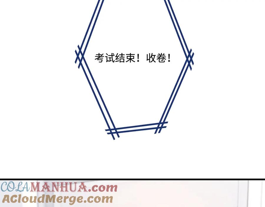 第80话脑子没用可以摘了-真千金她是全能大佬-卿浅（原著）+虎岫工作室（第7张）