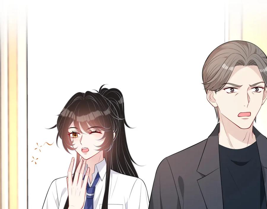第81话滤镜碎了-真千金她是全能大佬-卿浅（原著）+虎岫工作室（第8张）