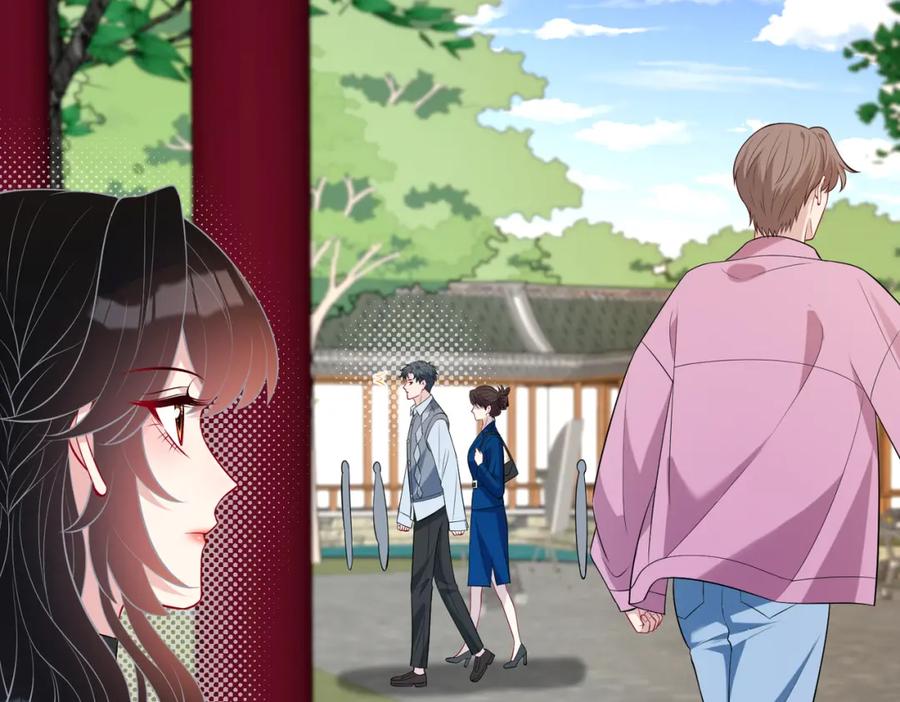 第84话舞蹈服失窃-真千金她是全能大佬-卿浅（原著）+虎岫工作室（第18张）