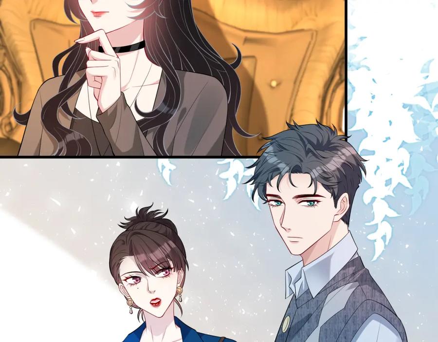 第84话舞蹈服失窃-真千金她是全能大佬-卿浅（原著）+虎岫工作室（第20张）