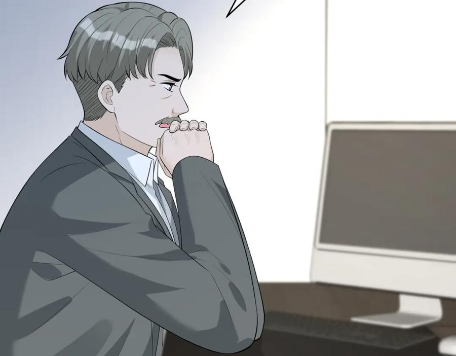 第89话宝藏女孩-真千金她是全能大佬-卿浅（原著）+虎岫工作室（第8张）