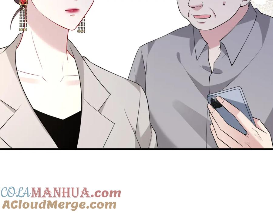 第98话妈粉-真千金她是全能大佬-卿浅（原著）+虎岫工作室（第13张）