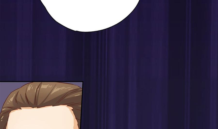 第九回：她是我的女人-枕上萌妻之交易婚约-玄喵工作室（第29张）