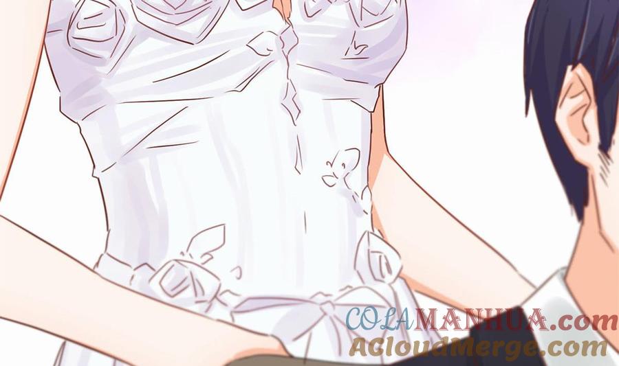 第九回：她是我的女人-枕上萌妻之交易婚约-玄喵工作室（第37张）