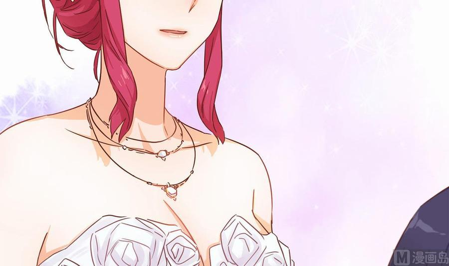 第九回：她是我的女人-枕上萌妻之交易婚约-玄喵工作室（第36张）