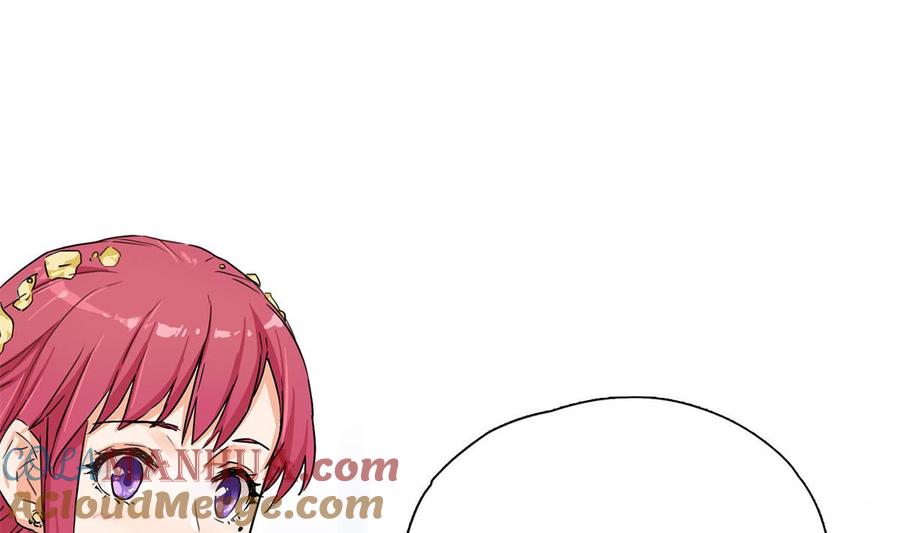 第九回：她是我的女人-枕上萌妻之交易婚约-玄喵工作室（第4张）