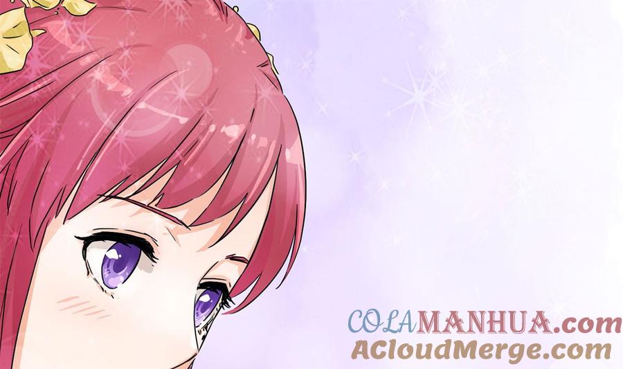 第九回：她是我的女人-枕上萌妻之交易婚约-玄喵工作室（第10张）
