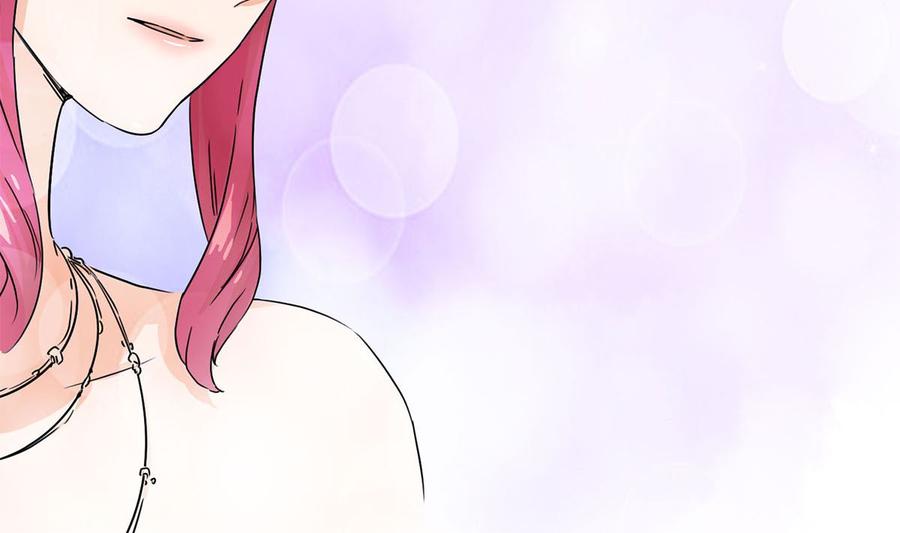 第九回：她是我的女人-枕上萌妻之交易婚约-玄喵工作室（第11张）