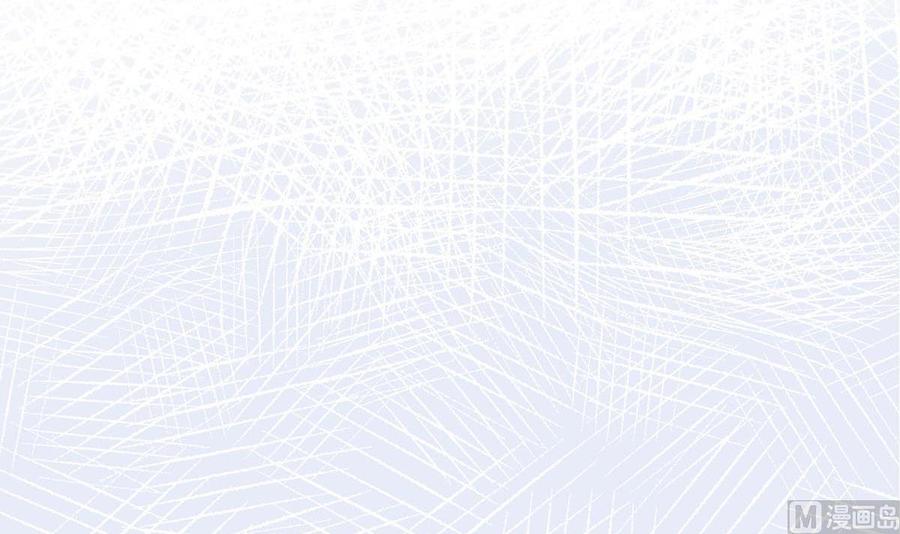 第十二回：这个蠢女人-枕上萌妻之交易婚约-玄喵工作室（第3张）