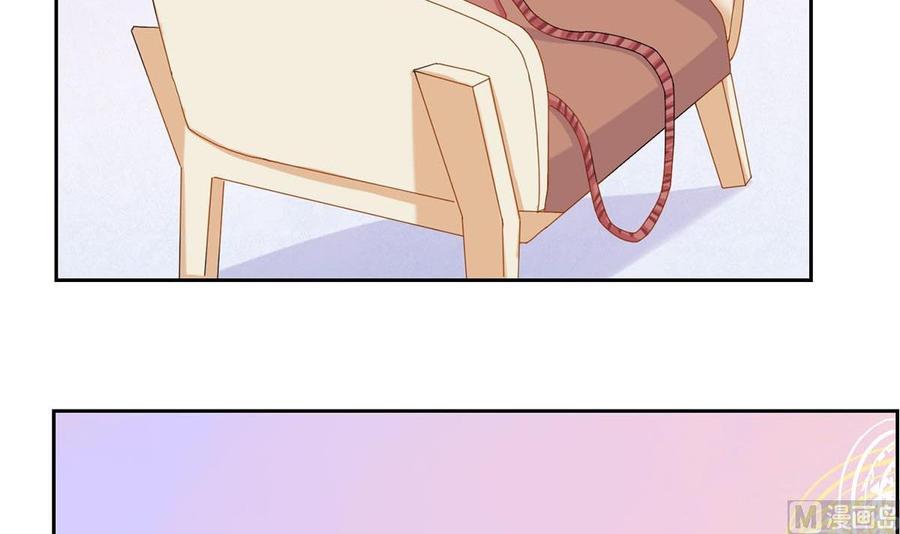 第十二回：这个蠢女人-枕上萌妻之交易婚约-玄喵工作室（第9张）