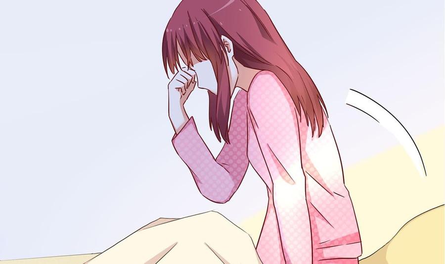 第十二回：这个蠢女人-枕上萌妻之交易婚约-玄喵工作室（第5张）