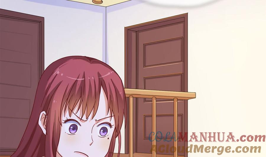 第十三回：喂我-枕上萌妻之交易婚约-玄喵工作室（第4张）
