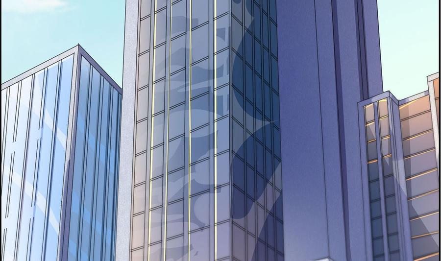 第十五回：请我吃饭-枕上萌妻之交易婚约-玄喵工作室（第5张）