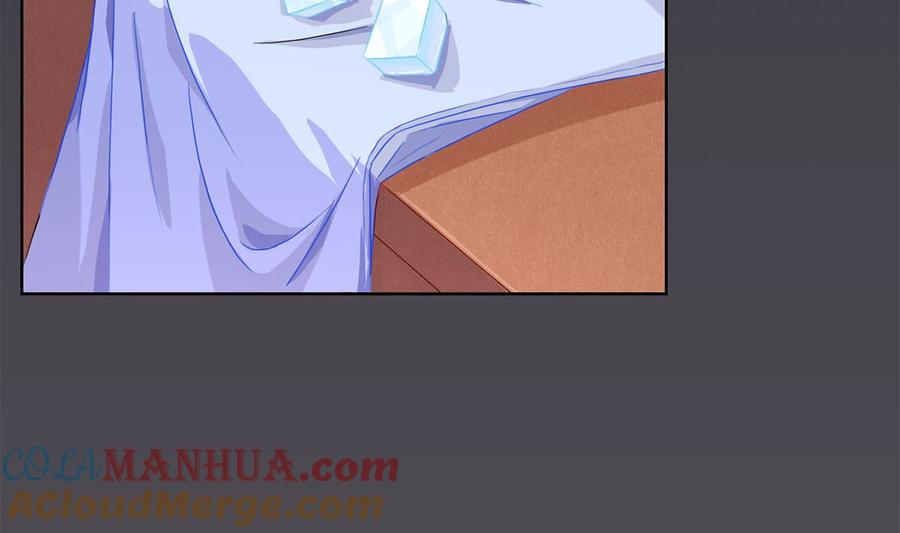 第十九回：我想自己解决-枕上萌妻之交易婚约-玄喵工作室（第10张）