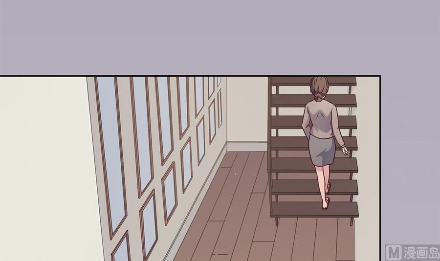 第二十四回：对你，不会有愧疚-枕上萌妻之交易婚约-玄喵工作室（第9张）