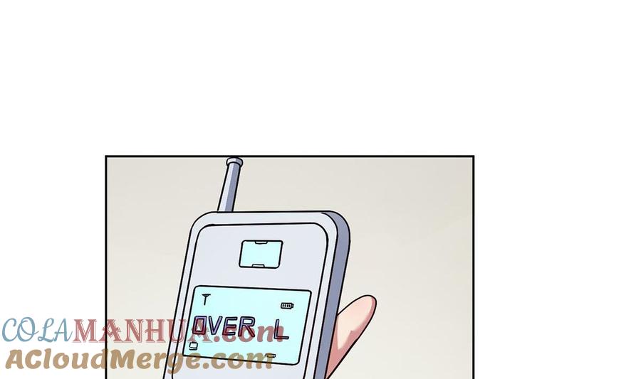 第二十四回：对你，不会有愧疚-枕上萌妻之交易婚约-玄喵工作室（第37张）